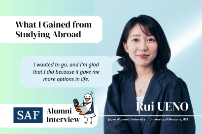 Alumni Interview - Rui Ueno 
