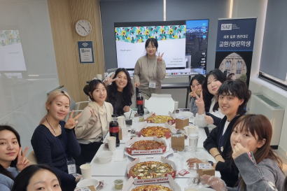 GA networking event_Korea