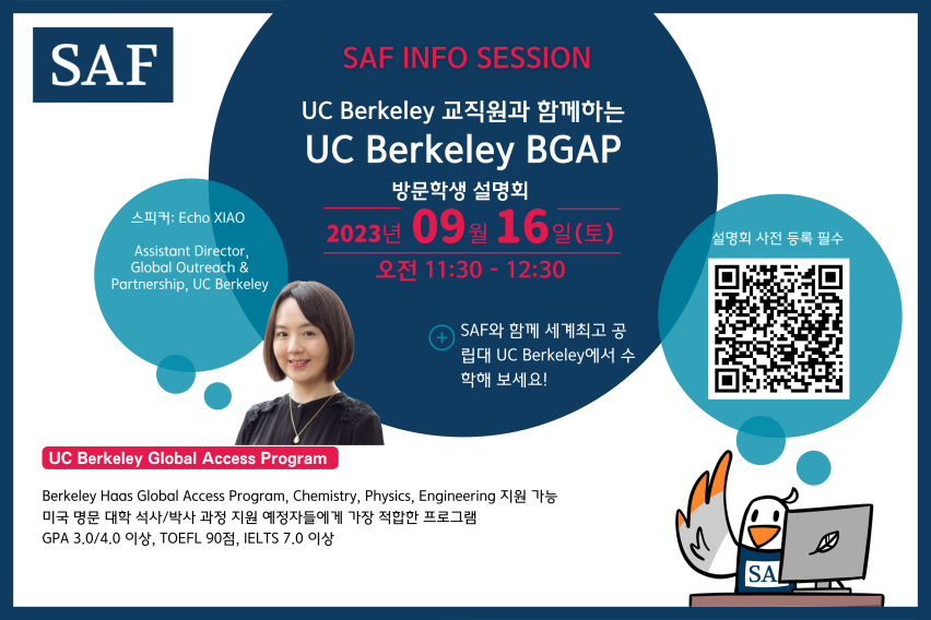UC Berkeley BGAP