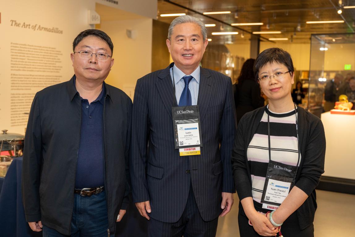 NAFSA 2025 연례 리셉션 9