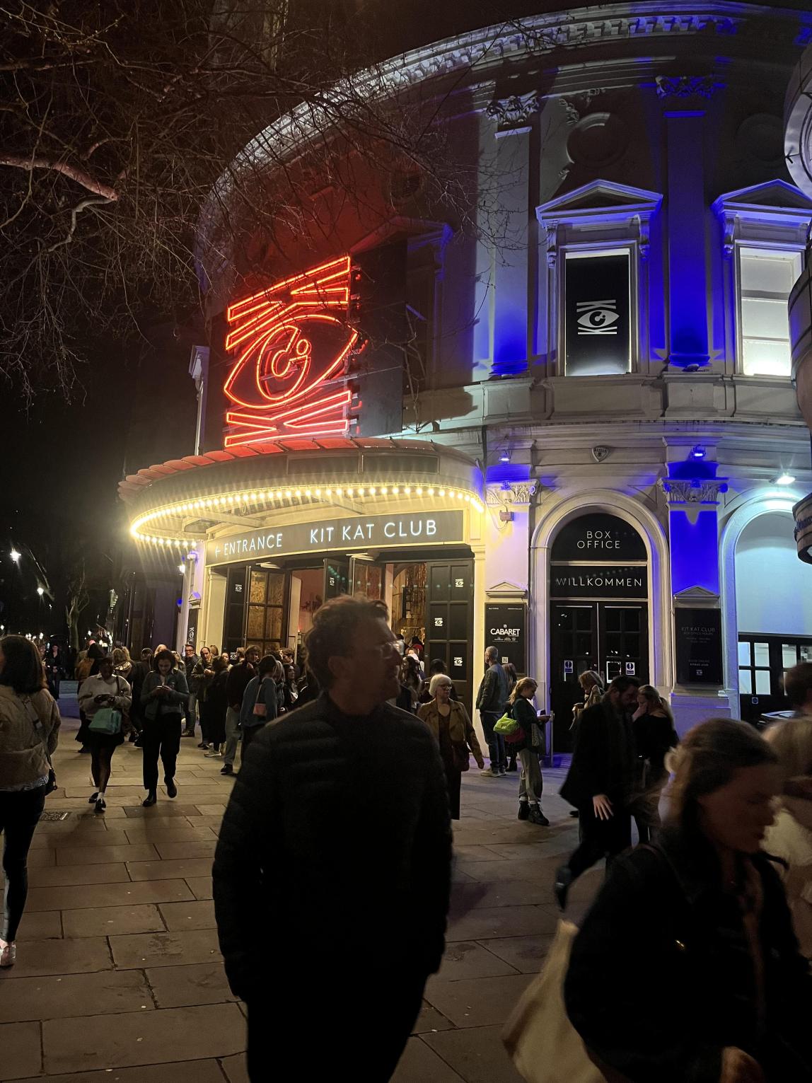 킷캣 클럽 극장