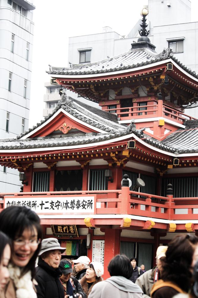 a photo of Osu Kannon Buddhist temple in Nagoya