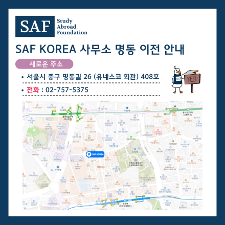 SAF Korea new office map