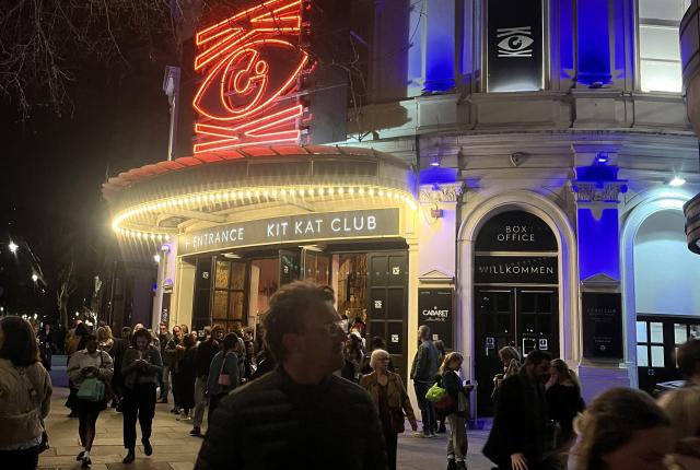 킷캣 클럽 극장