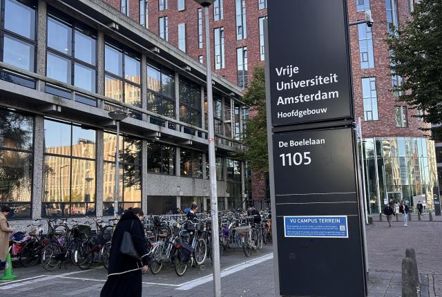 VU Amsterdam Campus 