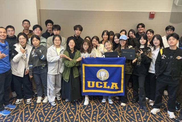 ucla data science