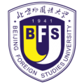 Beijing Foreign Studies University