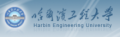 Harbin Engineering University