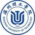Wenzhou University of Technology