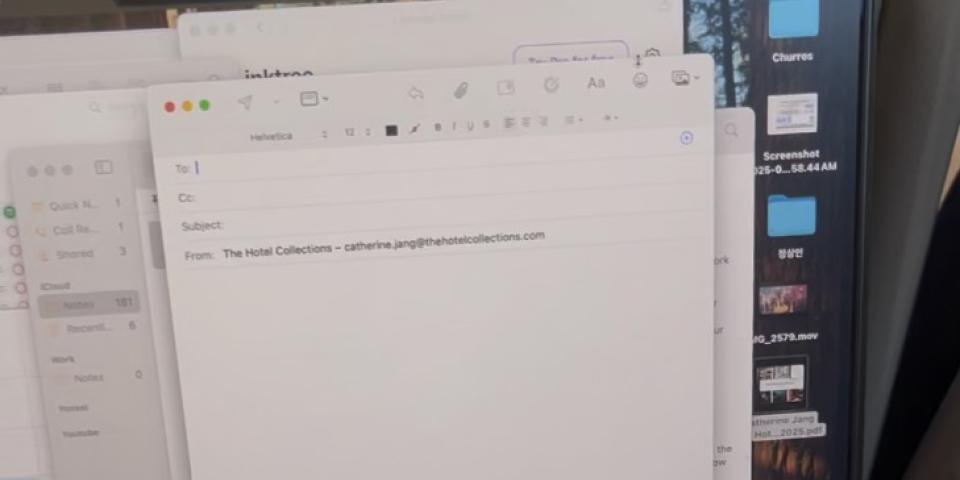 Yukyeong Jang writing a work email on a train